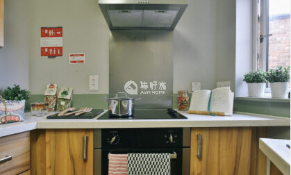 哈特菲尔德学生公寓分享：Curzon Point