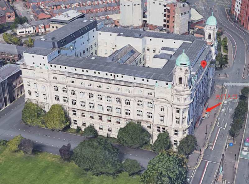 英国贝尔法斯特学生宿舍：John Bell House