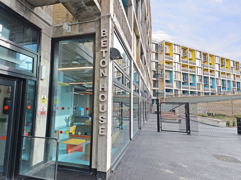 英国谢菲尔德学生公寓推荐：Beton House