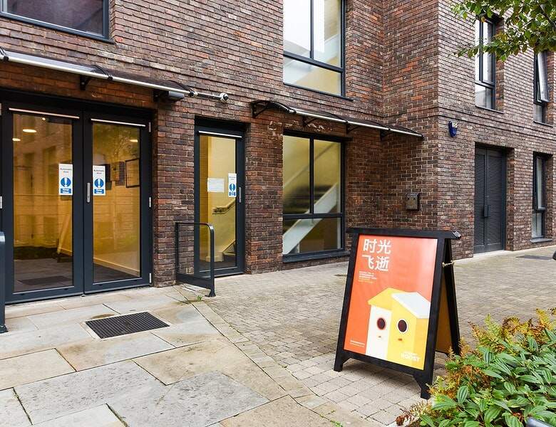 英国纽卡斯尔学生宿舍推荐：Newcastle 1
