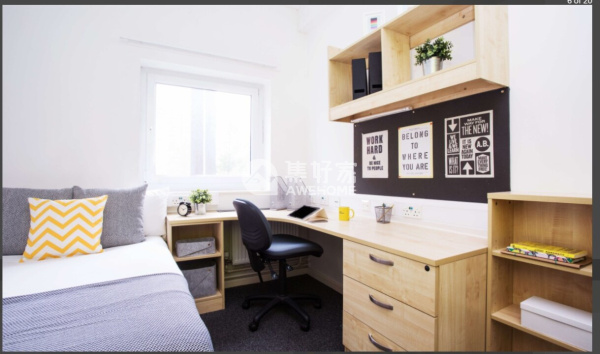 英国伦敦学生公寓：The Stay Club Kentish