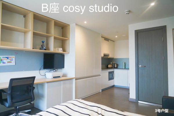 杜伦大学哪个学院的住宿好