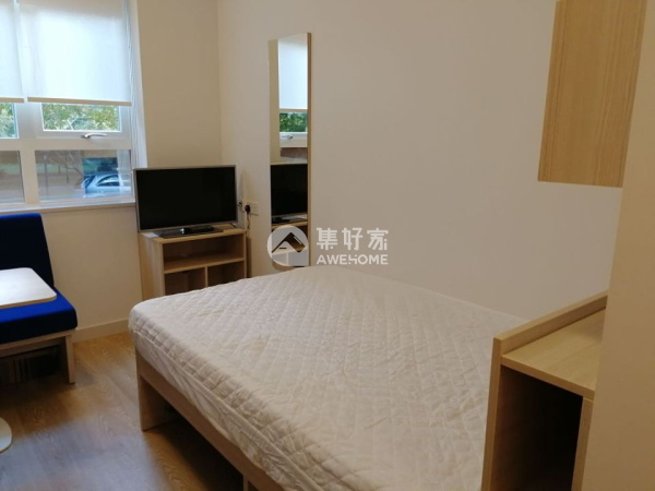 英国伊普斯维奇中学之旅：探寻卓越的教育之道